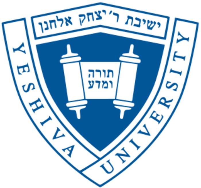 Yeshiva University: Private university in New York City