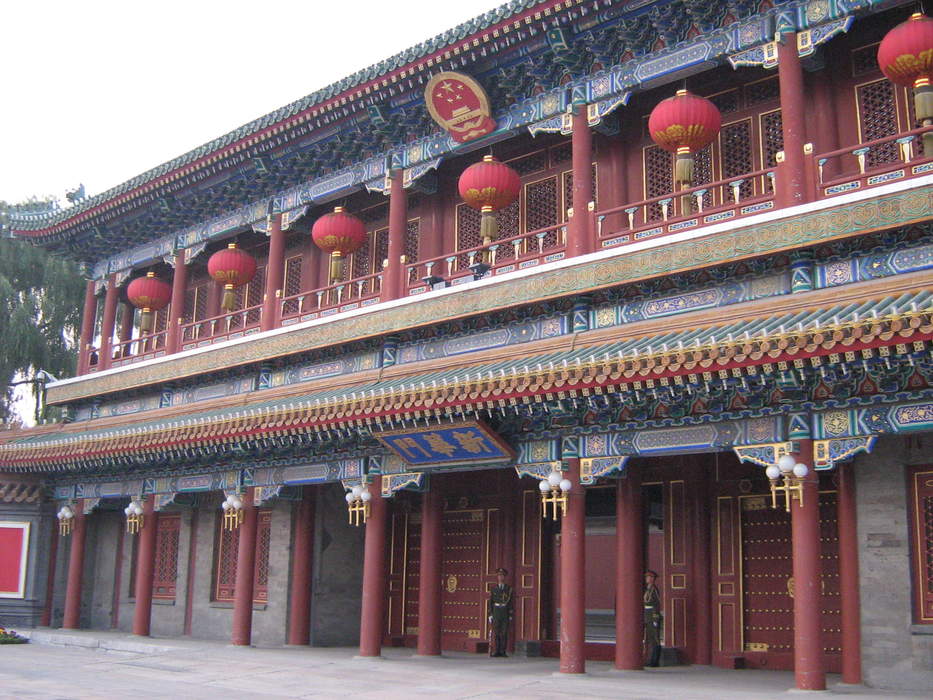 Zhongnanhai: Government complex and former garden in Beijing