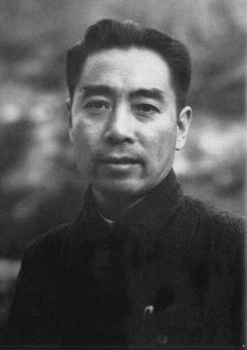 Zhou Enlai: 1st Premier of the People's Republic of China