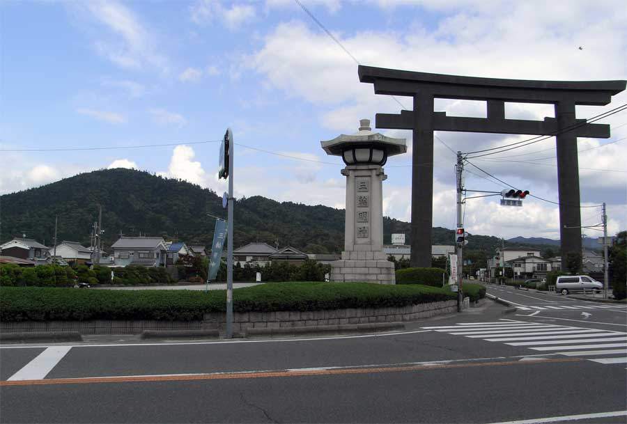 Ōmiwa Shrine: Shinto shrine in Sakurai, Japan
