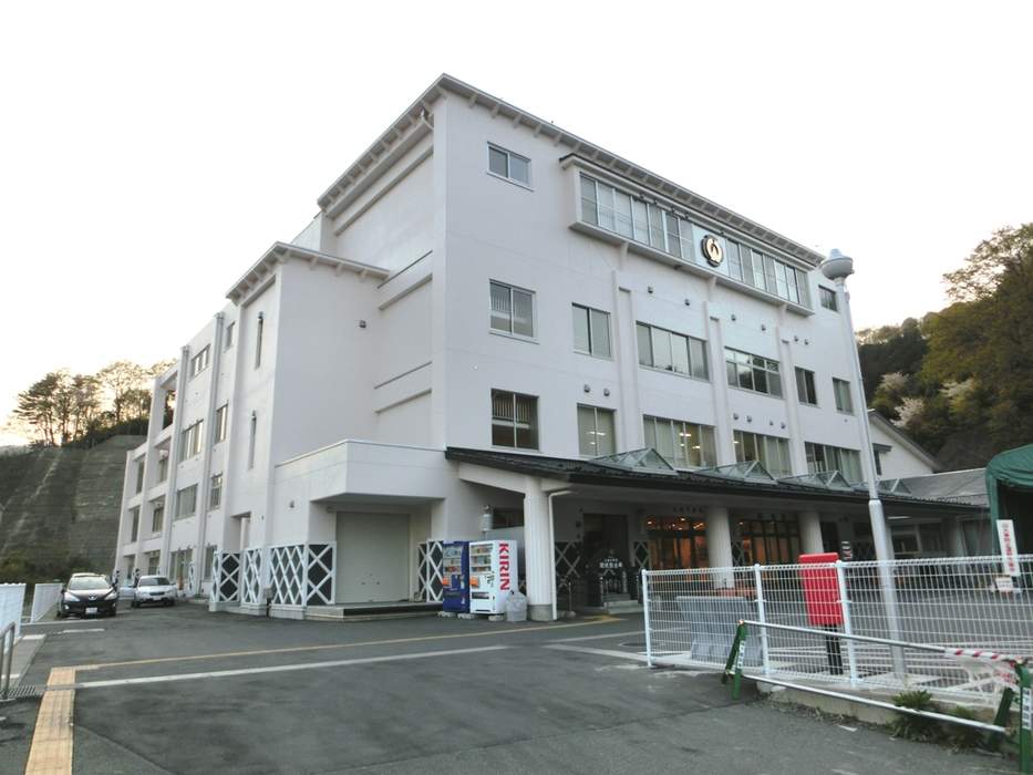 Ōtsuchi, Iwate: Town in Tōhoku, Japan